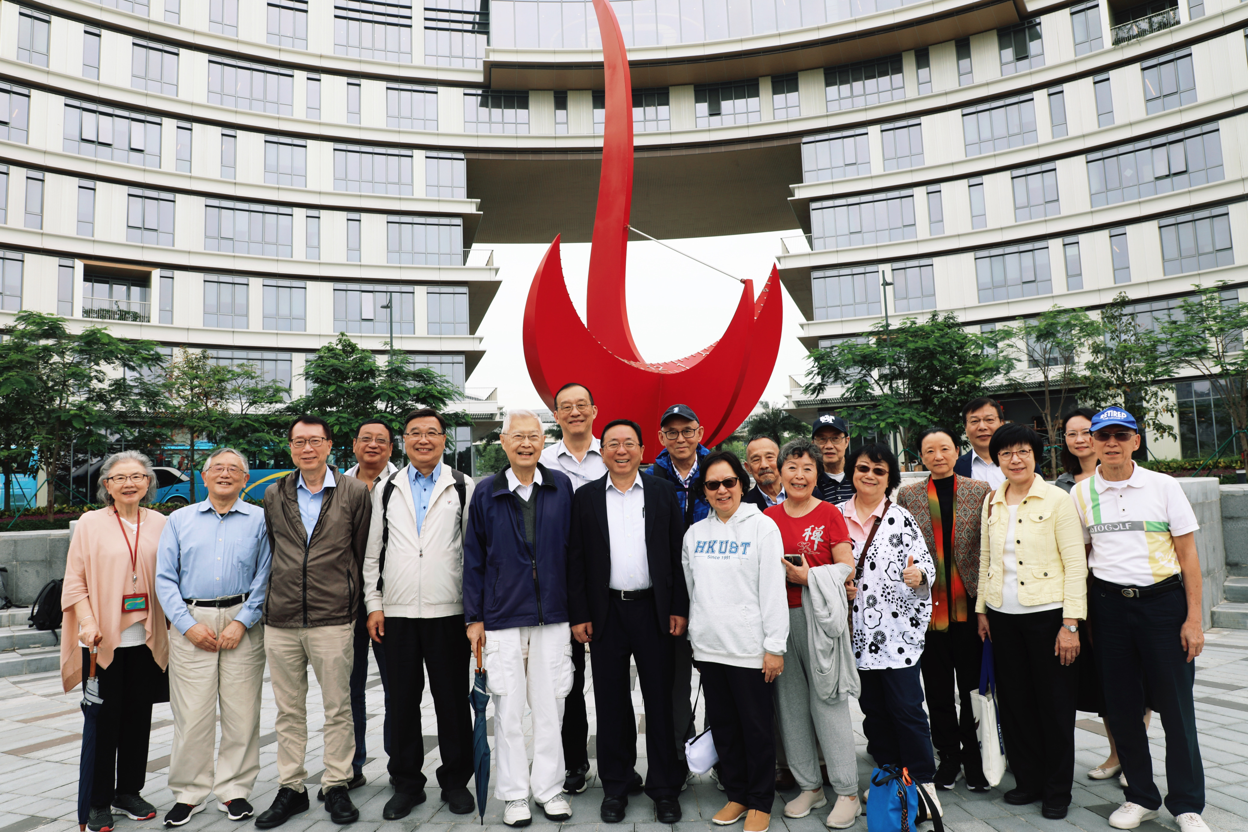 HKUST Guangzhou Campus
