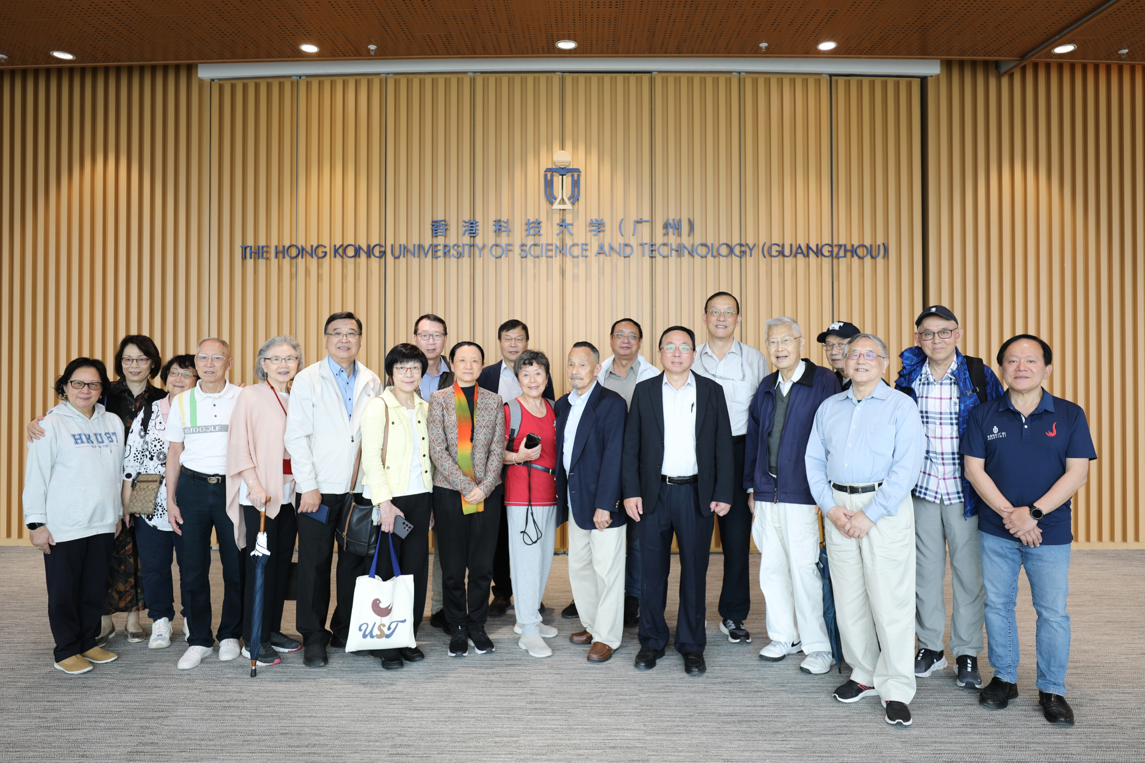HKUST Guangzhou Campus 2