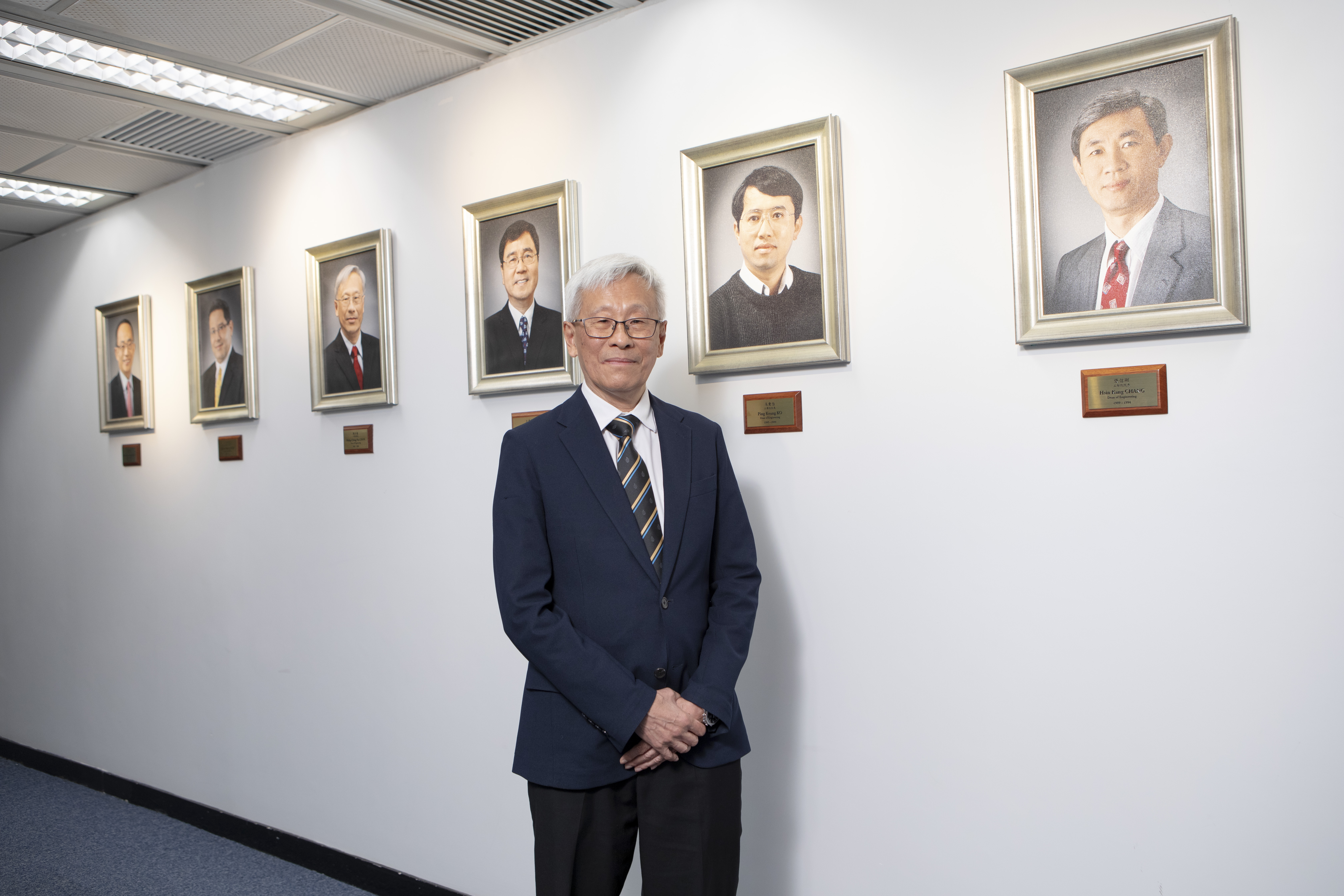 Professor Philip Chan - 1